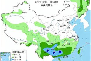 华体会米乐截图3